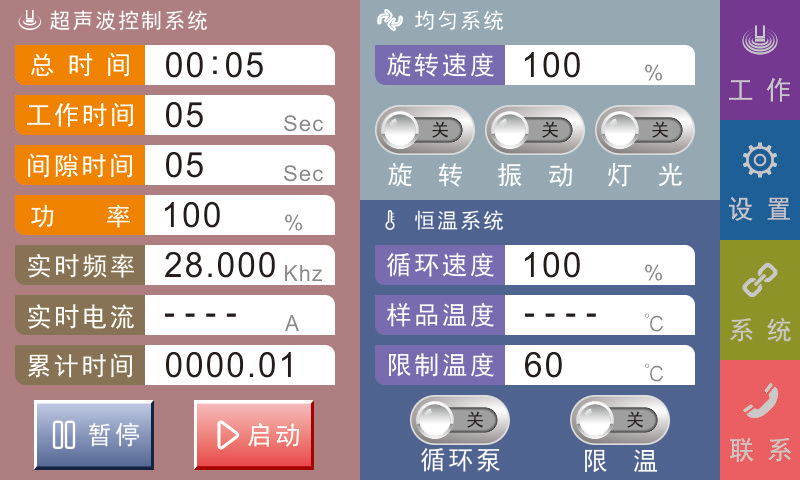 6073e9e38e219.png 圖片2.png